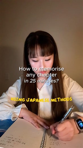 🇯🇵 The “5 Objects Memory Method” (25 Minutes)