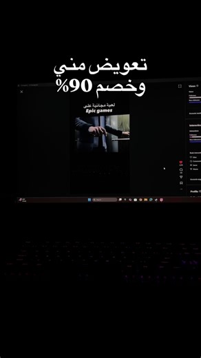 409 PC on Instagram: "Detroit become human🙌🏻"