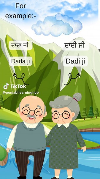 Teach Kids to Show Respect in Punjabi Language