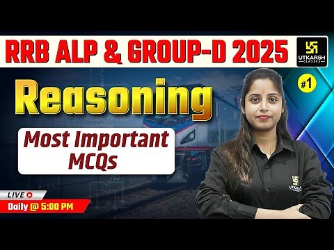 RRB Group D CLASSES 2025 | RRB Group D Reasoning | Group D Reasoning By Priya Ma'am | SSC Utkarsh