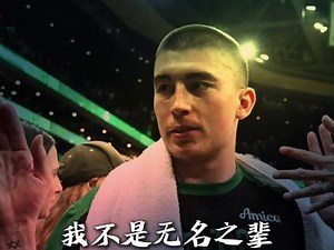 普里查德从来都不是无名之辈，替补登场10分钟就狂砍19分！在双绿焦点战中再中压哨三分！正如普里查德自己所说：“我想给那些天赋平平天赋不高的人带来希望，通过艰苦的训练你依旧是可以打出高水平表现的！”#凯尔特人战胜雄鹿 #普里查德28分 #NBA新赛季2024