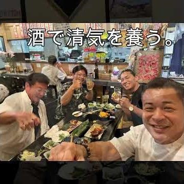 痛みを根こそぎ取る。【ぎっくり腰110番】#shorts #背中の痛み#首の痛み#肩の痛み#ヘルニア#腰痛#股関節の痛み#指の痛み