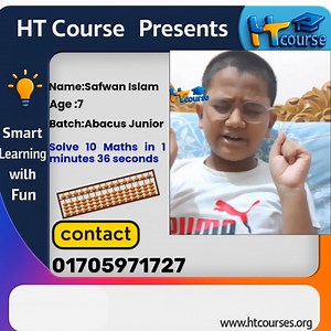 Abacus Junior #KidsLearning #KidsEducation #htcourses #hireteachersbd...