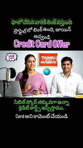 Credit cards #BestCreditCardsinindia #amexcreditcard #Internationalcreditcard #creditcardapply #digitalpayments #MoneyTransfer #andhrapradesh #financetips #financeeducation #telugupeople #viralreels #personalloans #americanexpresscreditcard #creditcardoffers2025 #bestcreditcards2025 #creditcardapply | Thanuonlinepayments