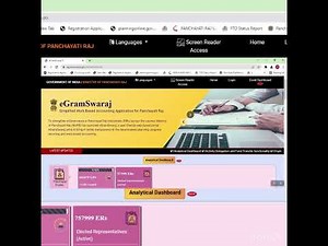 Egramswaraj PFMS Payments complete process