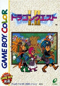Dragon Quest I & II (J) ROM Free Download for GBC - ConsoleRoms
