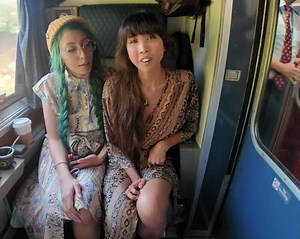 Urlebird · Daring Kiara