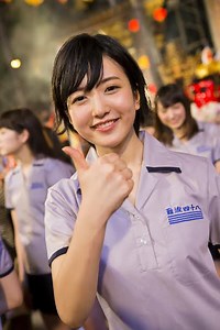 NMB48新曲「ドリアン少年」MVの通常バージョンが公開 - CDJournal ニュース