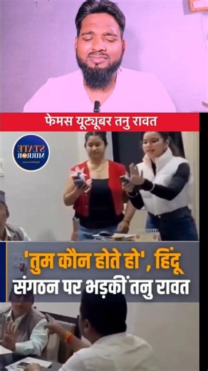 1.5K views · 26 reactions | अब इन्हे dance भी नहीं करने दिया जा रहा है  #BestPhotographyChallengeio #dancechallenge | dehati masti | Facebook