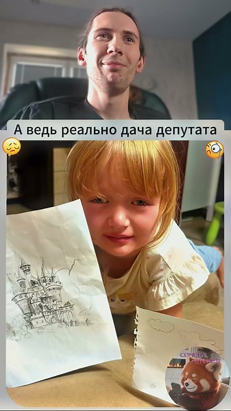 🏠The deputy's dacha | No. 55