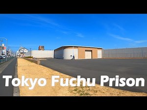 【4K】東京 府中北駅 府中刑務所の周りを散策 Walk around Fuchu Prison in Tokyo (Mar.2021)