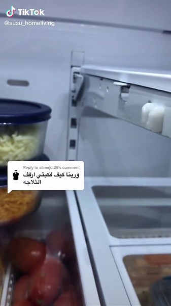 Refrigerator Shelf Removal and Organization Tips