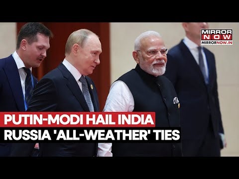 PM Modi Meets Putin On Sidelines Of SCO Summit, Hails India-Russia Ties Amid Trump's War 'Bullying'