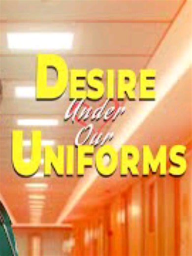 Episode 3|Desire Under Our Uniforms #popular #drama #reels