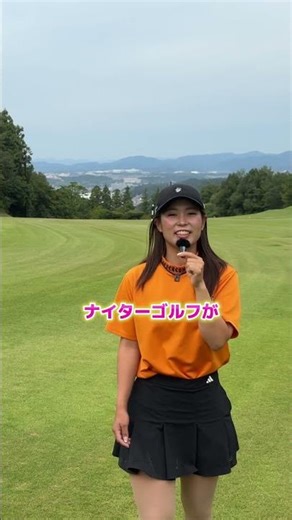 Let me know in the comments if you understand! 💕 #golf #golf