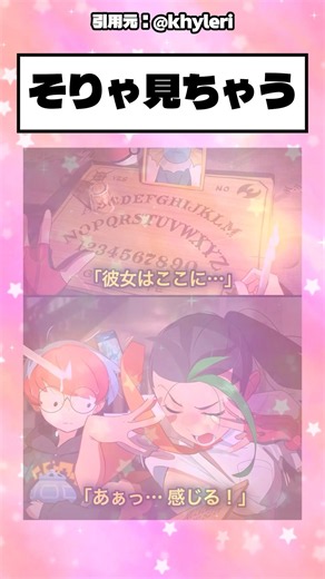仕方ないよね #アニメ #ポケモン #イラスト #おすすめ