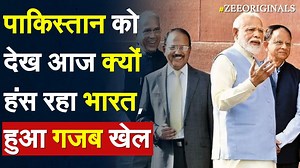 4.1K views · 119 reactions | Pakistan Politics: Imran Khan's close aide Fawad Chaudhry Threatened to make Pakistan Sri Lanka | Watch #Pakistan For more videos: https://bit.ly/2SKYQg0 | Zee News English | Facebook