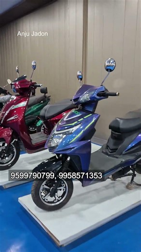 रोज़गार नहीं है? काम ढूंड रहे तो शुरू करे Electric Scooter Business! EV Bike