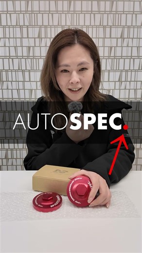 [New Release] Outspec Aluminum Top Mount Cover is "Red"