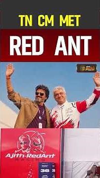 AjithKumar | CMVijay | London | TN CM Met Red Ant .. #vijayajith