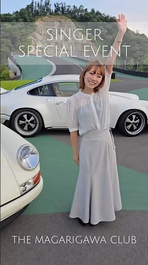 CORNESの会員制サーキットである、THE MAGARIGAWA CLUBで行われた、シンガーイベントのリール作りました🚗✨