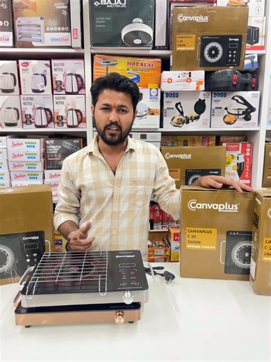 Infrared main number one infrared cooktop 2026 best infrared cooktop best electric Sigdi induction