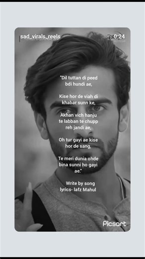 "Kudi Ne Kise Hor Naal Viah Kra Leya 💔 |#viral #trendingshorts #shyari #sad#punjabisong#audiance
