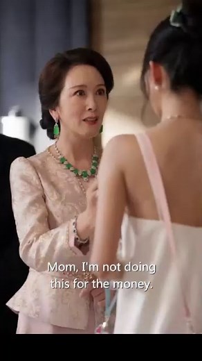 Married to Mind Reader Full Movie