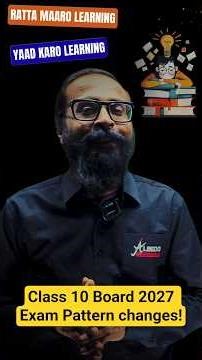 Class 10 Boards 2027: The Pattern has CHANGED! 🚨