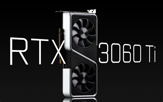今年最香的显卡来了？RTX3060Ti首发评测！