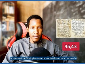 la datation au carbone 14 du Coran de Birmingham : Traduit 🇫🇷#français 🙏😊 | Aboubacar Sow
