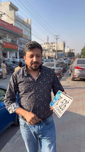 How to Safely Get a Vehicle Number Plate | Tips & Precautions | Intelligent Media Official