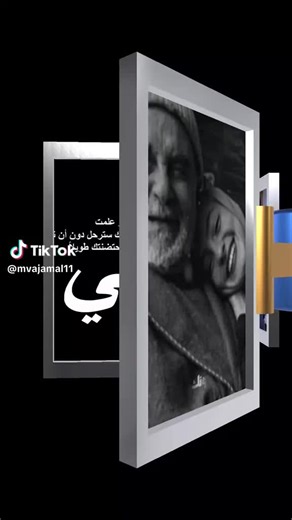 ريتاج (@vfbgfbfhh)’s videos with الصوت الأصلي - ريتاج