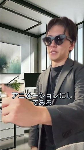 Automatically generate graphs and animations with ChatGPT