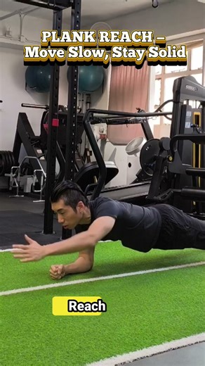 Stop chasing crunches. Start training control. #CoreWorkout #FunctionalCore #StabilityTraining