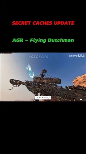 FREE MYTHIC AGR 556 - FLYING DUTCHMAN✅️ [Secret Cache]