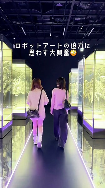 🍓空山基 光と美の展覧会 東京・京橋で好評開催中🌸