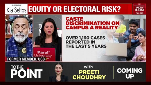 New UGC rules row If our country is not to simply implement the anti-discriminatory intent and fundamental rights of the Constitution, what else are we supposed to do?- Yogendra Yadav #TTP Preeti Choudhry | India Today