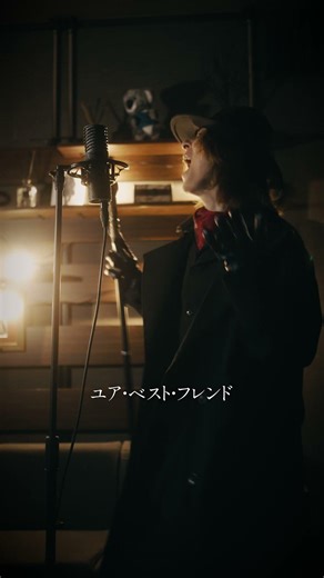 アラジン「フレンド・ライク・ミー」(Friend Like Me) #shorts