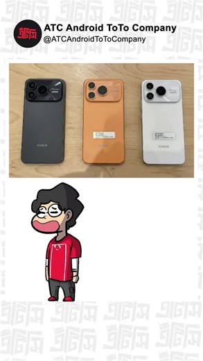 Admin's Genuine Reaction to Honor Power 2