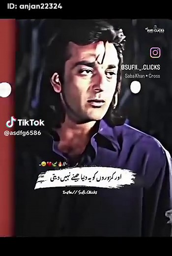 asdfg (@asdfg6586)’s videos with original sound - asdfg