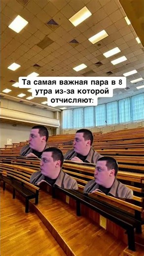 Для кого жиза? #меллстрой #юмор #мем #рекомендации