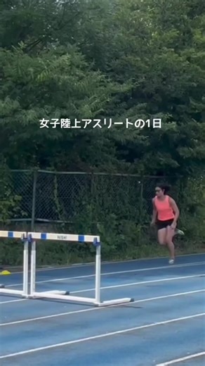 「競技に集中したいけど、将来のキャリアも不安…」 その悩み、私たちも痛いほど分かります。 今回は、【働きながら日本一を目指す女子アスリートの一日】に密着👀 彼女がハードな練習と仕事を両立できる秘訣は、 ''自分に合った働き方''を見つけたからです。 GK-SPORTSキャリアは、 ✅ 競技と仕事の両立に理解のある企業をご紹介！ ✅ 現役アスリート社員があなたの就活・転職をサポート！ ✅ アスリートの経験を活かせる仕事が見つかる！ あなたの「デュアルキャリア」を全力でサポートします！ 競技もキャリアも、どちらも諦めたくないあなたへ。 まずは無料相談で、あなたの理想の働き方を聞かせてください。 ＜会員登録＆無料相談はこちら＞ ・Googleなどで「ジケスポキャリア」と検索🔍 公式サイト内の無料相談ボタンから、お気軽にご相談下さい。 #ジケスポキャリア #GKSPORTSキャリア #デュアルキャリア #アスリート採用 #アスリート