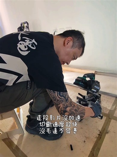 日立切台圓鋸機用夾片推薦 — 輕巧方便高效率
