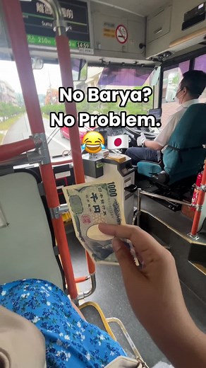 Jaoan sa Japan: Tips para sa Bus at Barya 🌸