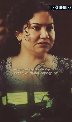 Avoiding # ഒരു മറുപടിയും തരാത്തതും ഒരു മറുപടി ആയിരിക്കുമല്ലോ