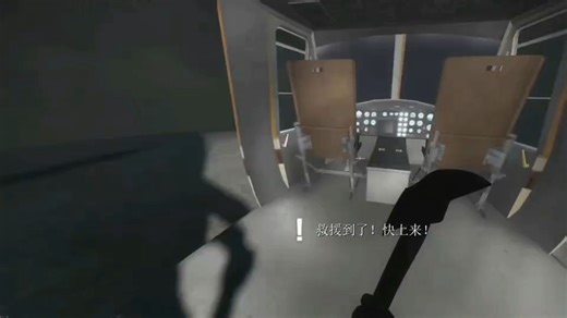 【求生之路】写实专家 第三方地图 ：Escape From Toronto：Revisited Lite