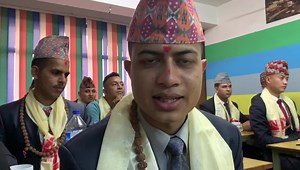 Wish you “All The Best “APF Inspector Cadets for your basic Training. | Defence Career Academy Nepal