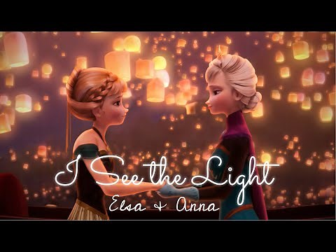 Elsa & Anna - I See the Light (AI Cover)