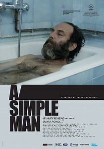 A Simple Man streaming: where to watch movie online?